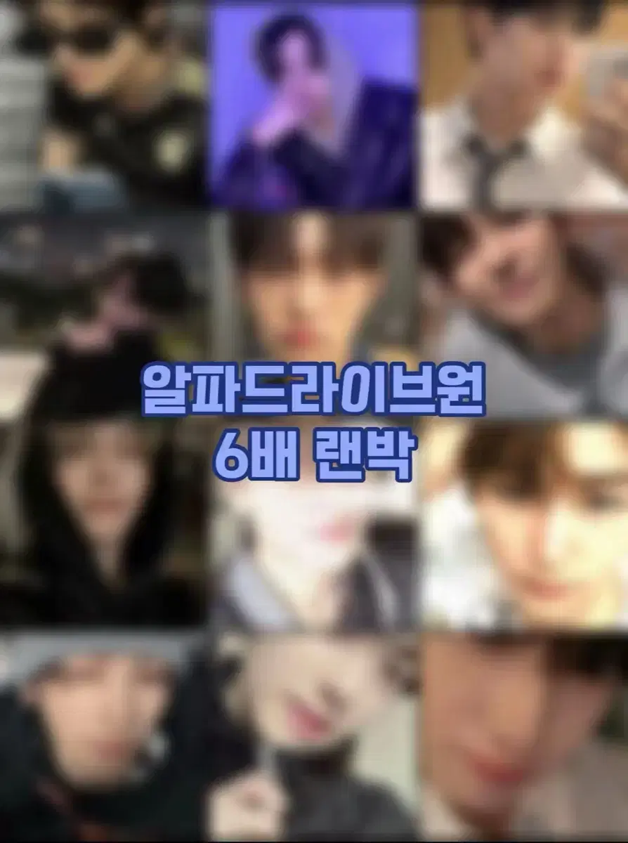 thumbnail-0